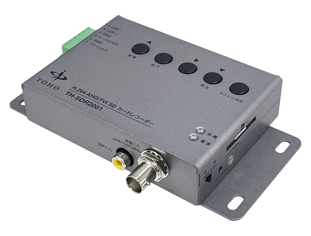 TH-SDR1001 / SDカードレコーダー